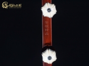 【已售】龙韵高级紫檀二胡9305 河南小曲