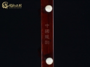 【已售】龙韵高级紫檀二胡9303 江南春色