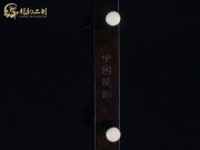 【已售】龙韵入门黑檀二胡1843