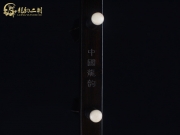【已售】龙韵入门黑檀二胡1835