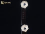 【已售】龙韵入门黑檀二胡1837 喜唱丰收