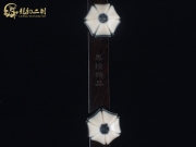 【已售】龙韵入门黑檀二胡1843