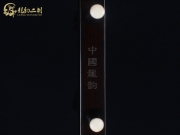 【已售】龙韵入门黑檀二胡1837 喜唱丰收
