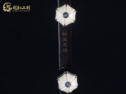 【已售】龙韵特优黑檀二胡9340 喜送公粮