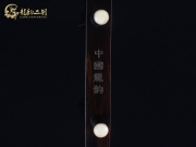 【已售】龙韵特价黑檀二胡9342 月夜