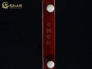 【已售】龙韵高级紫檀二胡9335 查尔达斯