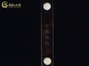 【已售】龙韵特价黑檀二胡9359 金珠玛米赞