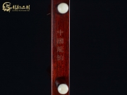 【已售】龙韵高级紫檀二胡9350 江南春色