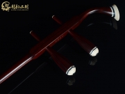 【已售】龙韵高级紫檀二胡9371 悲歌