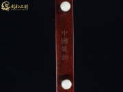 【已售】龙韵高级紫檀二胡9371 悲歌