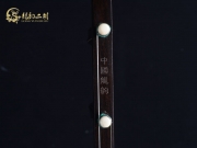 【已售】龙韵入门黑檀二胡1851 独弦操