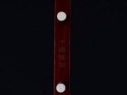 【已售】龙韵高级紫檀二胡9379 平湖秋月
