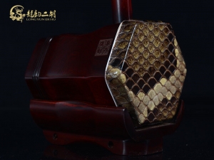 【已售】龙韵高级紫檀二胡9389 葡萄熟了