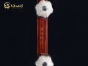 【已售】龙韵高级紫檀二胡9387 江南春色