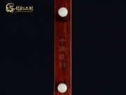 【已售】龙韵高级紫檀二胡9389 葡萄熟了