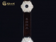 【已售】龙韵入门黑檀二胡9381 月夜