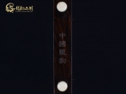 【已售】龙韵入门黑檀二胡9381 月夜