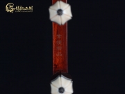 【已售】龙韵高级紫檀二胡9389 葡萄熟了