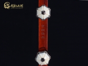 【已售】龙韵高级紫檀二胡9390 葡萄熟了