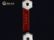 【已售】龙韵藏品紫檀二胡 9393  姑苏春晓