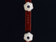 【已售】龙韵高级紫檀二胡9413 秦腔