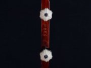 【已售】龙韵高级紫檀二胡9411 兰花花