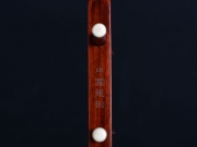 【已售】龙韵高级紫檀二胡9414 红蜻蜓