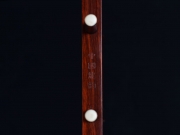 【已售】龙韵高级紫檀二胡9413 秦腔