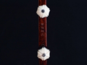 【已售】龙韵高级紫檀二胡9412 红蜻蜓