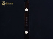 【已售】龙韵特价黑檀二胡9432秦腔主题随想曲