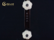 【已售】龙韵特价黑檀二胡9433三门峡畅想曲