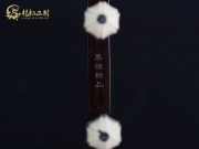 【已售】龙韵特价黑檀二胡9432秦腔主题随想曲