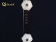 【已售】龙韵精品黑檀二胡9424兰花花叙事曲