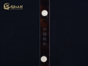 【已售】龙韵特价黑檀二胡9433三门峡畅想曲