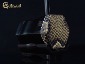 【已售】龙韵特价黑檀二胡9432秦腔主题随想曲