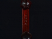 【已售】龙韵异型底托紫檀二胡9470 赶集路上