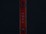 【已售】龙韵异型底托紫檀二胡9472 赶集路上
