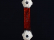 【已售】龙韵高级紫檀二胡9466 喜看麦田千层浪