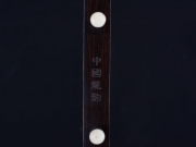 【已售】龙韵入门黑檀二胡9484 赶集路上
