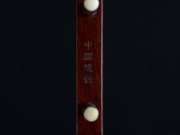 【已售】龙韵精品红木二泉二胡9487 二泉映月