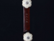 【已售】龙韵精品红木二泉二胡9488 二泉映月