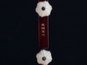 龙韵二胡 珍品整筒紫檀二胡12001 一枝花
