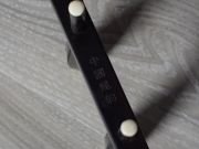 【已售】龙韵特价黑檀二胡9530 战马奔腾