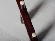 【已售】龙韵高级紫檀二胡9538 喜送公粮