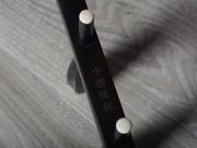 【已售】龙韵特优黑棕木二胡9567 悲歌