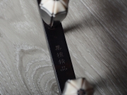 【已售】龙韵入门黑檀二胡9577 平湖秋月