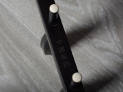 【已售】龙韵特优黑棕木二胡9590 姑苏春晓