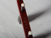 【已售】龙韵高级紫檀二胡9613 喜唱丰收