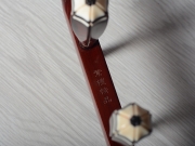 【已售】龙韵高级紫檀二胡9613 喜唱丰收