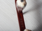 【已售】龙韵高级紫檀二胡9611 平湖秋月